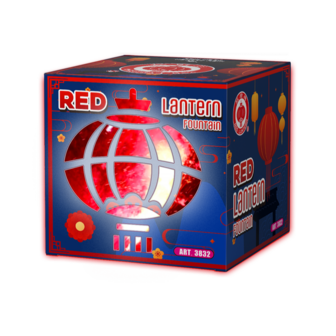 Red Lantern Fountain